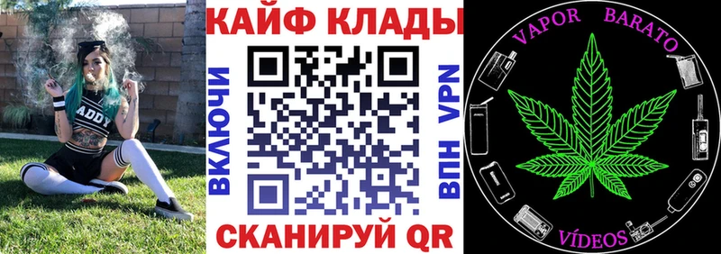 Купить закладку КОКАИН  Конопля  Мефедрон  СК  ГАШИШ  Петровск