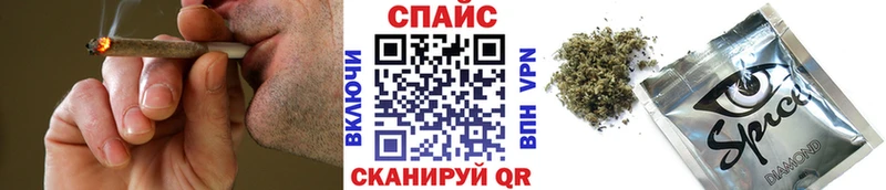 Бутират 99%  Купить  Петровск 