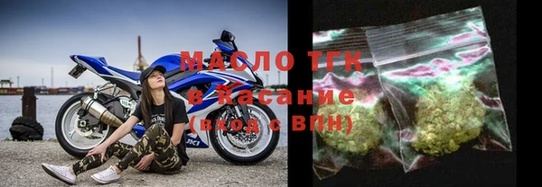 не бодяженный Гусиноозёрск