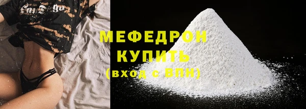 амф Тихорецк