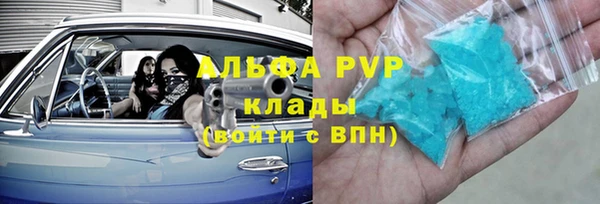 каннабис Тихвин