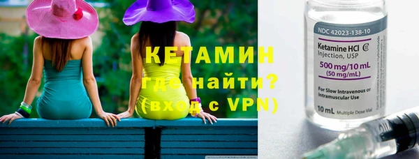 марихуана Гусев