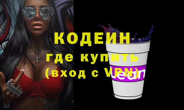марихуана Гусев