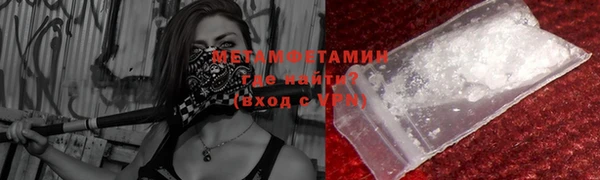 не бодяженный Гусиноозёрск