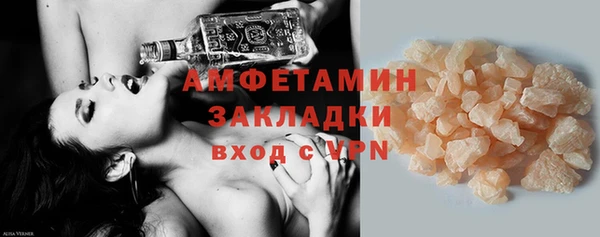 не бодяженный Гусиноозёрск
