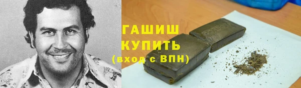 амф Тихорецк