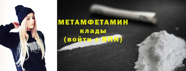 амф Тихорецк