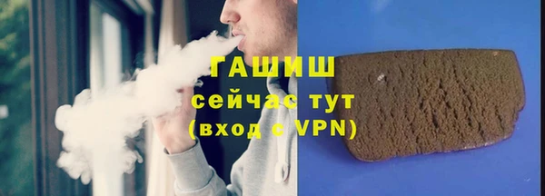 амф Тихорецк