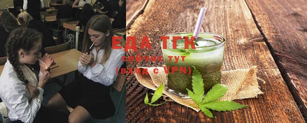 не бодяженный Гусиноозёрск