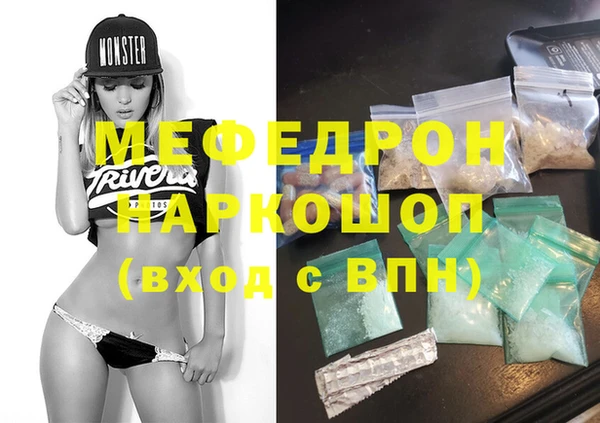 не бодяженный Гусиноозёрск