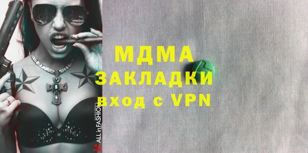 каннабис Тихвин