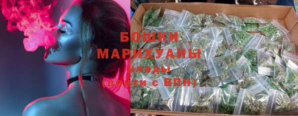 марихуана Гусев