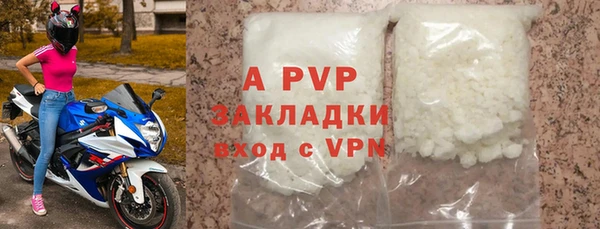 не бодяженный Гусиноозёрск