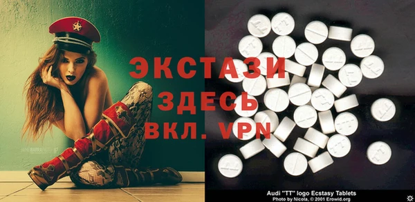 каннабис Тихвин