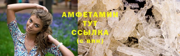 не бодяженный Гусиноозёрск