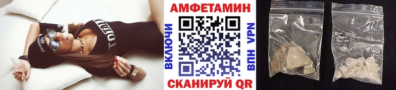 Купить где  Петровск  Первитин мет 