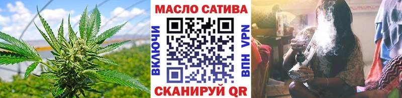 Купить закладки  Петровск  Дистиллят ТГК концентрат 